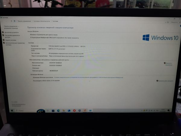 Купить MSI Modern 15 B11M-002RU в Зима за 16700 руб.