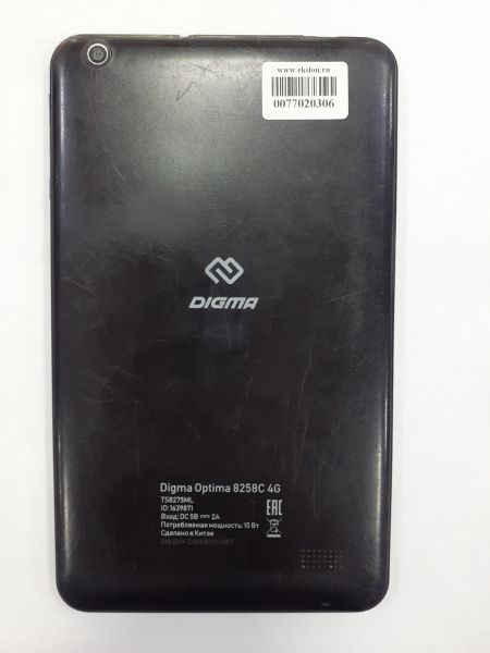 Купить Digma Optima 8258C 4G (с SIM) в Зима за 750 руб.