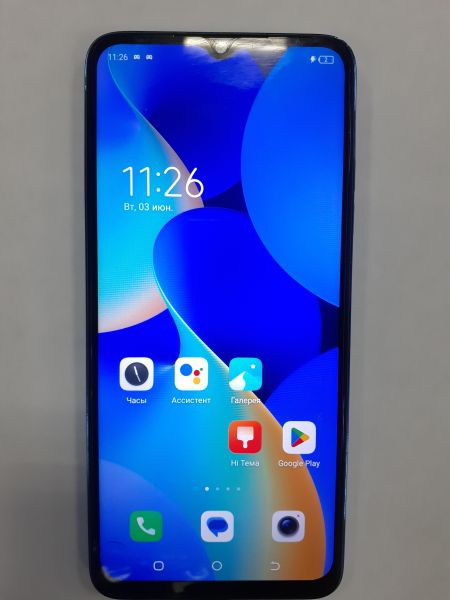 Купить TECNO Spark 10c 4/64GB (KI5m) Duos в Зима за 3900 руб.
