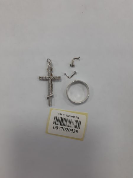 Купить Лом (Горсть) серебро 925 5,93g, вес изделия 5.93g в Зима за 600 руб.