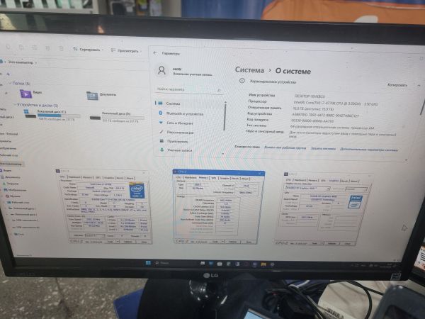 Купить Сборка i7-4770K, RX 580 8GB, 16GB RAM, HDD 1000 GB + SSD 240 GB в Зима за 14700 руб.