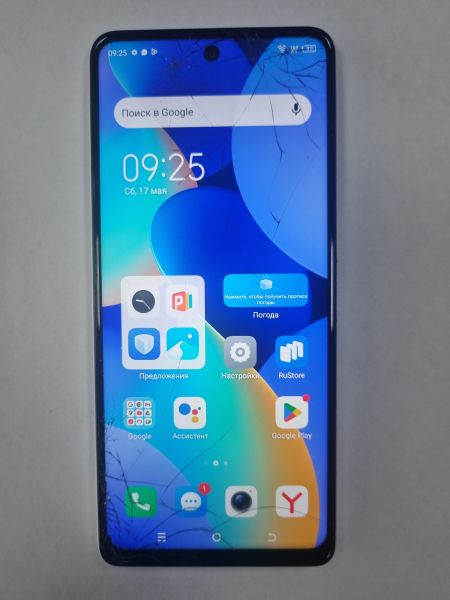 Купить TECNO Spark 10 Pro 8/128GB (KI7) Duos в Зима за 3100 руб.