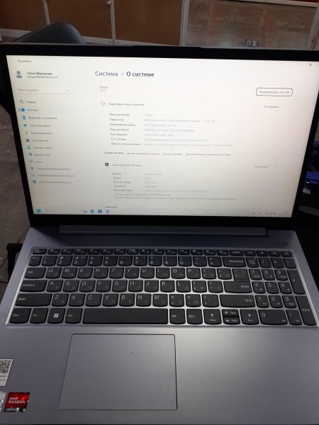 Купить Lenovo V15 G4 AMN 82YUA017IN в Зима за 22200 руб.