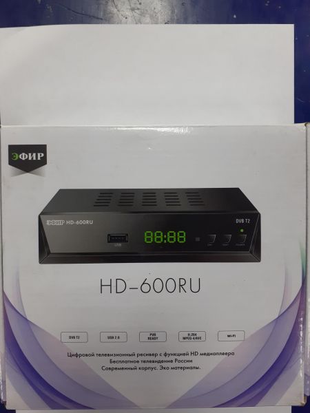 Купить Эфир HD-600RU в Зима за 550 руб.