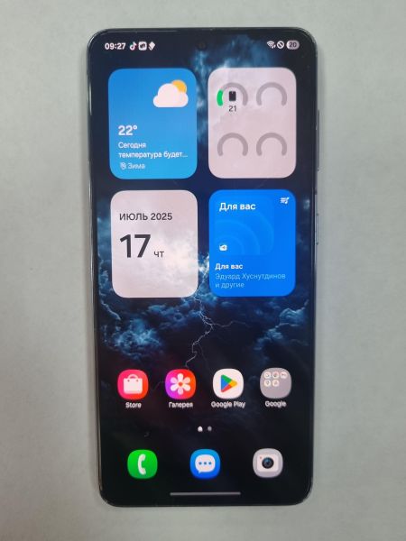 Купить Samsung Galaxy S21 5G 8/256GB (G991N) в Зима за 17050 руб.