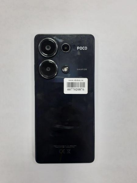 Купить POCO M6 Pro 8/256GB (2312FPCA6G) Duos в Зима за 8400 руб.
