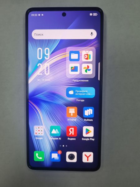 Купить Infinix Note 30 Pro 8/256GB (X678B) Duos в Зима за 9700 руб.