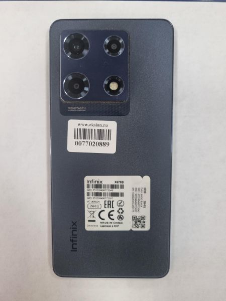 Купить Infinix Note 30 Pro 8/256GB (X678B) Duos в Зима за 9700 руб.