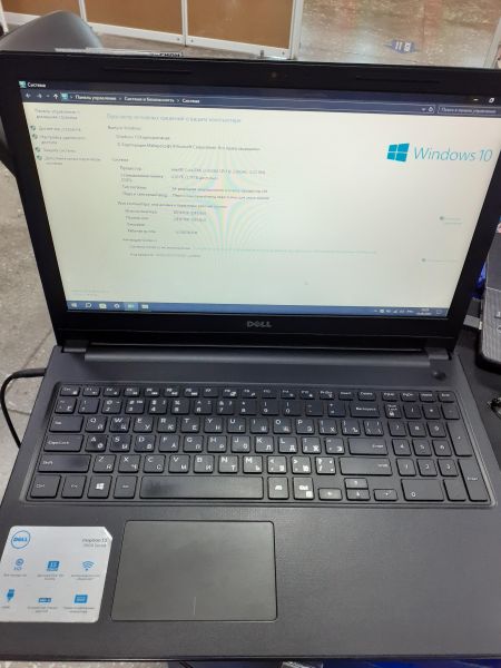 Купить DELL Inspiron 15 (HD/i3-6006U/4GB/500GB) в Зима за 5150 руб.