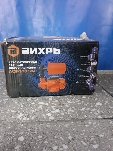 Купить Вихрь АСВ-370/2Ч в Зима за 2600 руб.