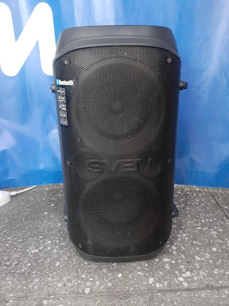 Купить SVEN PS-800 в Зима за 4300 руб.