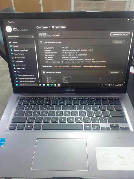 Купить ASUS VivoBook R465KA-EB064W в Зима за 14050 руб.