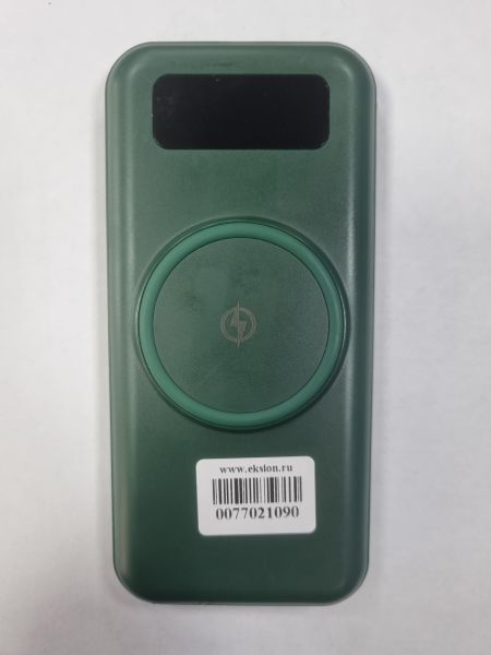 Купить Power 20000 (20000 mAh) в Зима за 600 руб.