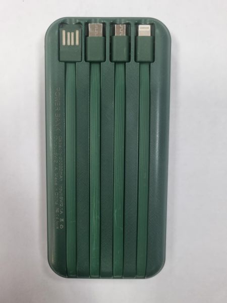 Купить Power 20000 (20000 mAh) в Зима за 600 руб.