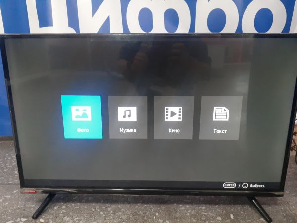 Купить STARWIND SW-LED32BG200 в Зима за 5300 руб.