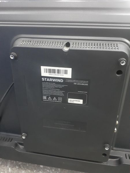 Купить STARWIND SW-LED32BG200 в Зима за 5300 руб.