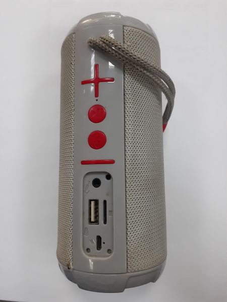 Купить Borofone BR15 в Зима за 500 руб.