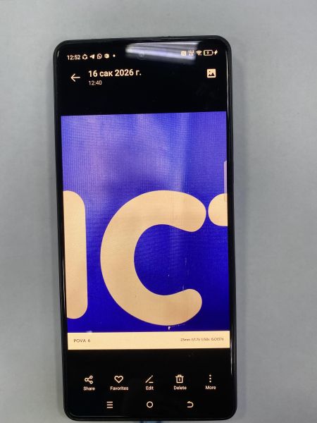 Купить TECNO Pova 6 12/256GB (LI7) Duos в Зима за 10500 руб.