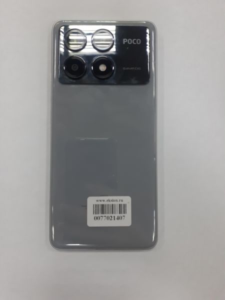 Купить POCO X6 Pro 8/256GB (2311DRK48G) Duos в Зима за 15500 руб.