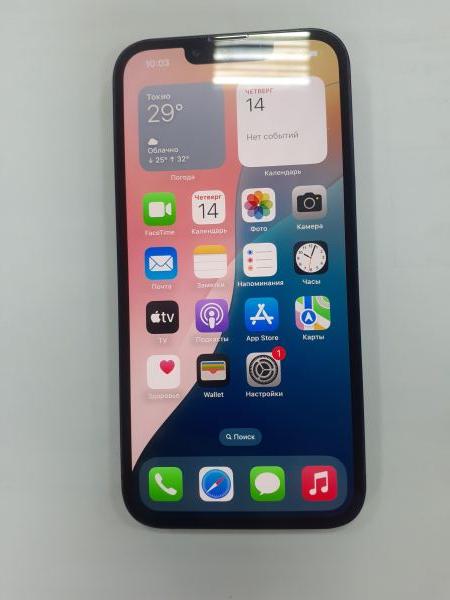 Купить Apple iPhone 13 128GB в Зима за 23600 руб.