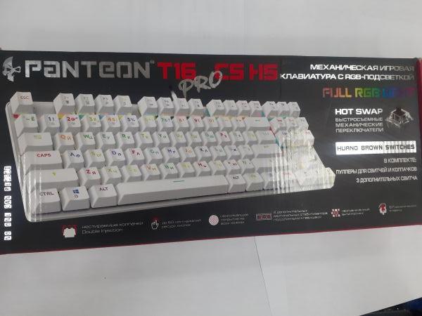 Купить PANTEON T16 PRO CS HS в Зима за 1150 руб.