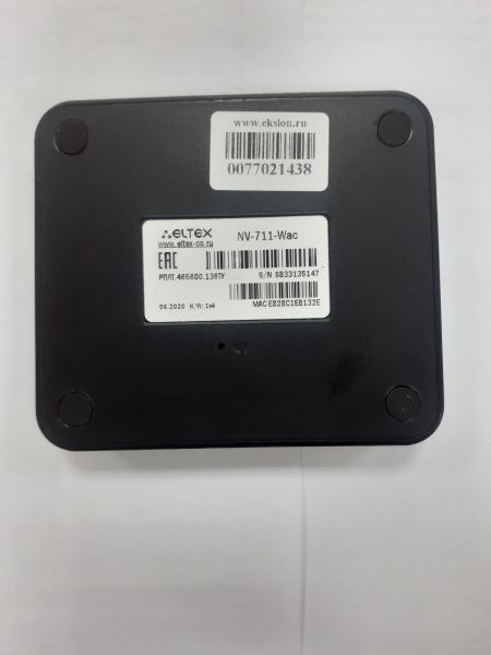 Купить ТТК Eltex NV-711-WAC в Зима за 800 руб.