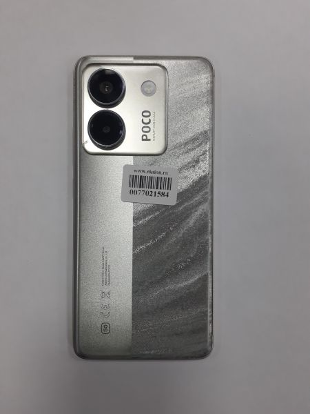 Купить POCO M7 Pro 12/256GB (2409FPCC4G) Duos в Зима за 12300 руб.
