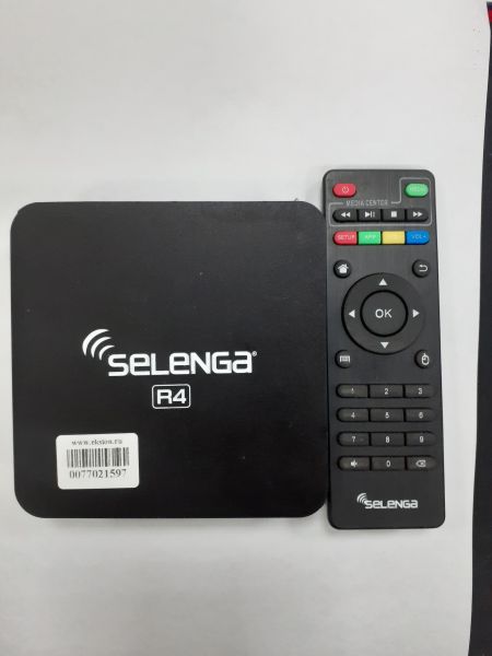 Купить Selenga R4 в Зима за 1200 руб.