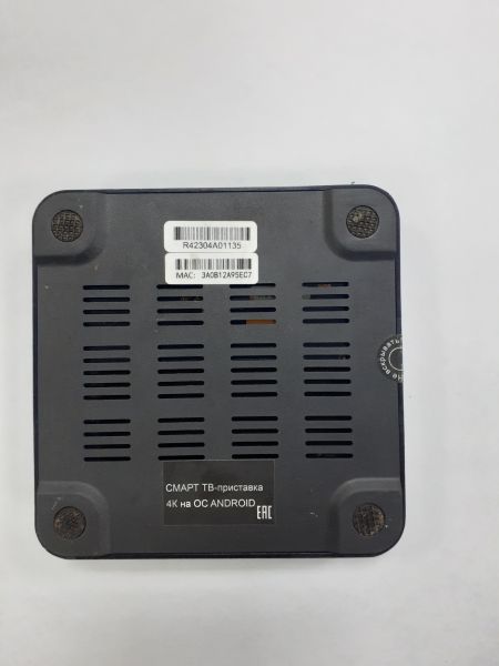 Купить Selenga R4 в Зима за 1200 руб.