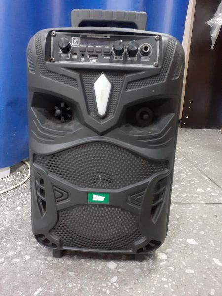 Купить MoreChoice BK9C в Зима за 700 руб.