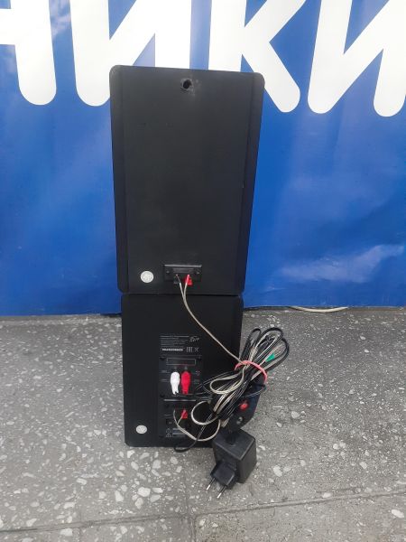 Купить Fiero BHS-200 в Зима за 2600 руб.