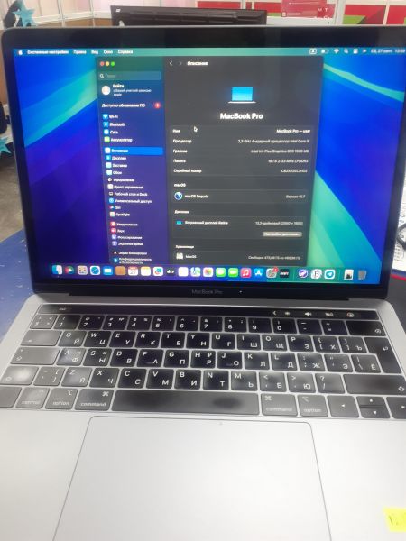 Купить Apple MacBook Pro 13 2018 16/512GB (A1989) в Зима за 37200 руб.
