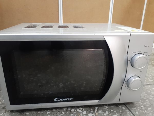 Купить Candy 20CBMS в Зима за 1900 руб.