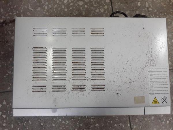 Купить Candy 20CBMS в Зима за 1900 руб.