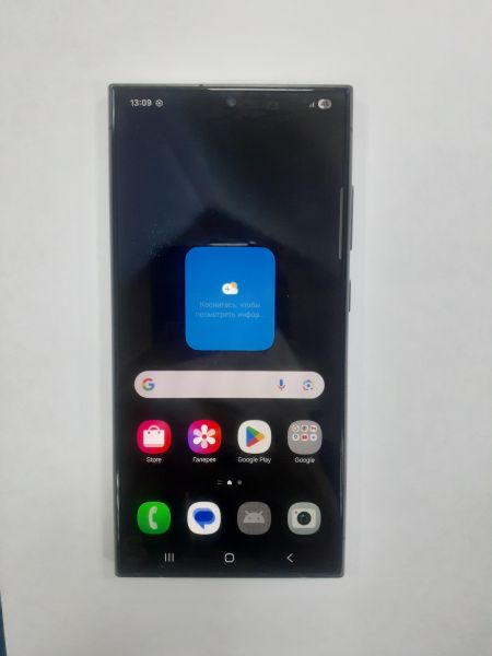 Купить Samsung Galaxy S24 Ultra 12/512GB (S928B) Duos в Зима за 57600 руб.