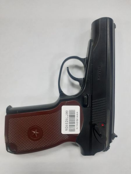 Купить BORNER PM-X (с 18 лет) в Зима за 4400 руб.