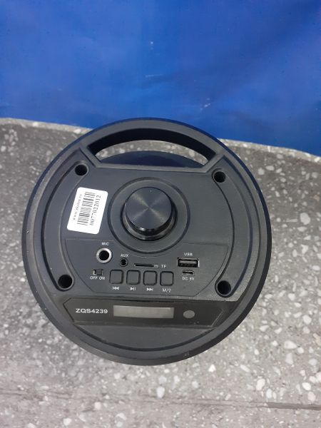 Купить Китайская ZQS4239 в Зима за 500 руб.