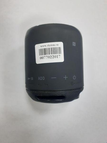 Купить Sony SRS-XB10 в Зима за 1100 руб.