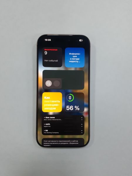 Купить Apple iPhone 16 Pro 128GB в Зима за 68900 руб.