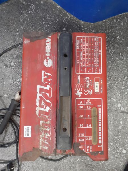 Купить Helvi Util 171 n в Зима за 700 руб.