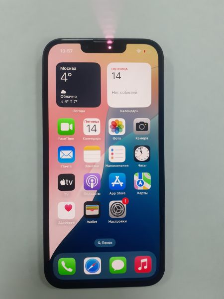 Купить Apple iPhone 13 128GB в Зима за 28200 руб.