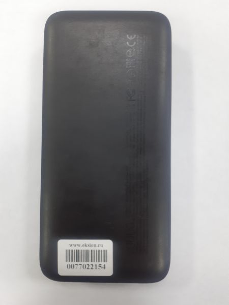 Купить Xiaomi PB2022ZM в Зима за 600 руб.