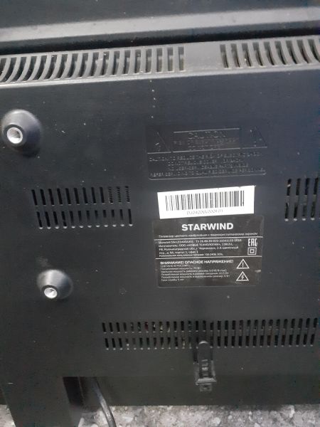 Купить STARWIND SW-LED40SA301 в Зима за 7700 руб.