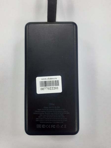 Купить TFN PowerAid TFN-PB-280 (30000 mAh) в Зима за 800 руб.