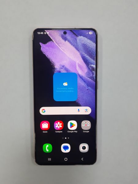 Купить Samsung Galaxy S21 5G 8/256GB (G9910) Duos в Зима за 21300 руб.