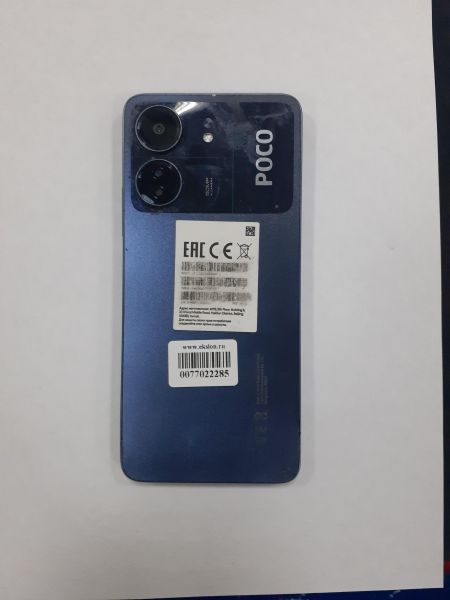 Купить POCO C65 8/256GB (2310FPCA4G) Duos в Зима за 6300 руб.