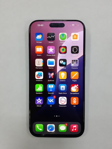 Купить Apple iPhone 16 Pro Max 512GB в Зима за 81300 руб.