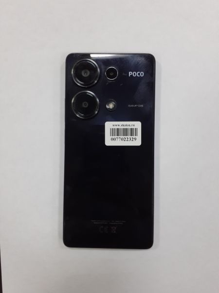 Купить POCO M6 Pro 8/256GB (2312FPCA6G) Duos в Зима за 9500 руб.