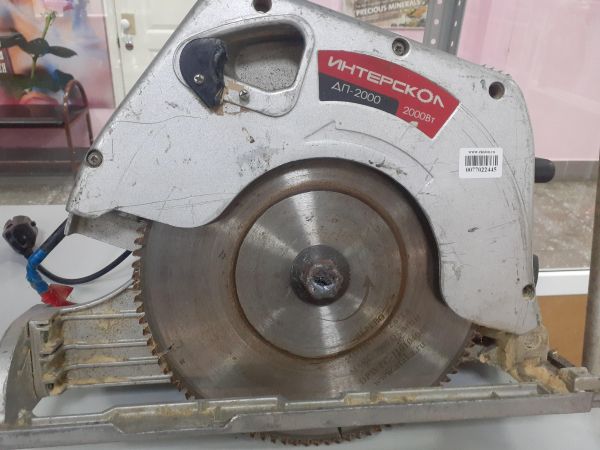 Купить Интерскол ДП-2000 в Зима за 2400 руб.