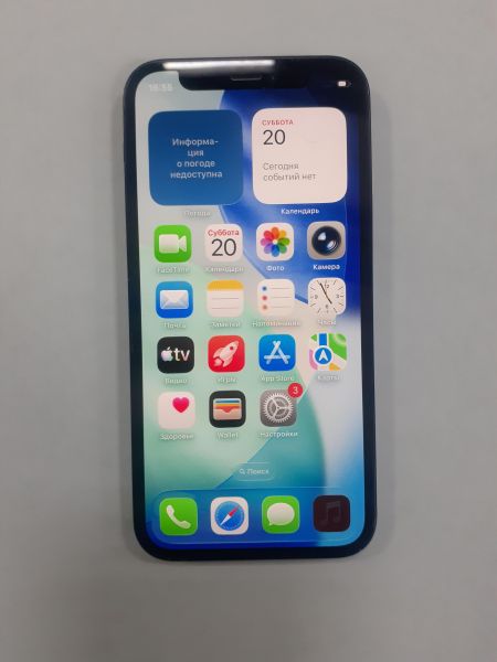Купить Apple iPhone 12 mini 64GB в Зима за 12900 руб.